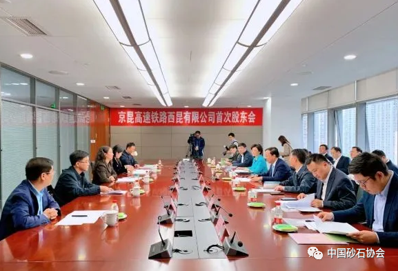 “比肩”川藏線！西昆高鐵總投資2900億元，即將